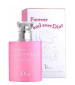 Forever and Ever Dior Resmi