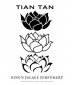 Tian Tan Resmi